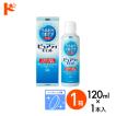 シード（SEED） ピュアティモイスト 120ml/1本入 1箱 ハードレンズ用