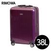 リモワ RIMOWA サルサ...
