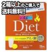 明治 VAAM ヴァーム ...