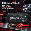 NOCO（ノコ） Genius10 6V/12V 10A スマートバッテリーチャージャー