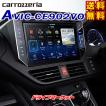 AVIC-CE902VO 10V型 8...