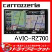 AVIC-RZ700 7V型 地...