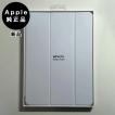 Apple Apple純正 11インチ iPad Pro用スマートフォリオ・ホワイト 新品