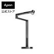 Dyson（ダイソン） 照明 デスクライト Dyson Solarcycle Morph デスク