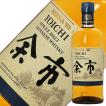 ニッカウヰスキー（NIKKA WHISKY） ウイスキー ニッカ シングルモルト