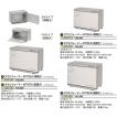 タオルウォーマー 中部コーポレーション MT25FA : 業務用厨房機器の