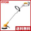 充電式刈払機 草刈機 ...