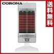 本格遠赤外線電気暖房...