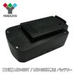 草刈機 LBC-230T/LBC-...