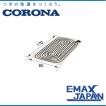 CORONA（コロナ） UP-10XB 床暖房システム部材 ソフトパネル 1畳用 右