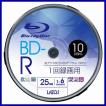 Blu-ray（ブルーレイ）