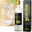 カンボジア お土産 カンボジア焼酎スラータケオ 500ml｜焼酎