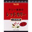 チリー風味のレッドカリー辛口200g S&B SB エスビー食品