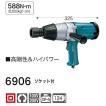 マキタ（makita） インパクトレンチ 6906 ソケット付 100V仕様 : e
