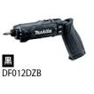 マキタ 7.2V 充電式ペ...