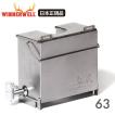 WINNERWELL（ウィンナーウェル） Lサイズ(89mm) 薪ストーブ専用