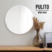 ウォールミラー 壁掛け 鏡 ミラー PULITO 50×50