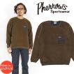 Pherrow's（フェローズ） 長袖 マウンテンシリーズ 無地 ポケット付き