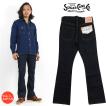 SUGAR CANE シュガーケーン ジーンズ SC40321 70'Sブーツカット 14oz