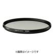 ケンコー(Kenko) バリアブルND Initial 55mm : イーベスト - 通販