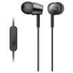 SONY（ソニー） MDR-EX155AP-B ブラック 密閉型インナーイヤー