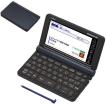 電子辞書 カシオ XD-SX5900MED エクスワード 医学プロフェッショナル
