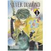 SILVER DIAMOND (1〜5巻セット) 電子書籍版 / 杉浦志保