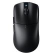 HITSCAN Hyperlight Wireless Gaming Mouse HS-WM-HL8K-MB 8K対応