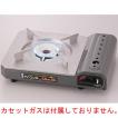 アイシステムネットワ...