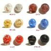 とんぼ玉・ハンドメイドビーズ