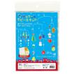 Fujita Japan - Yahoo!ショッピング