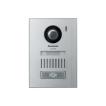 Panasonic（パナソニック） VL-V554L-S 在庫あり 即納 カラーカメラ