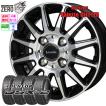ROCKBLADE（ロックブレード） 165/65R14 スタッドレスホイールセット