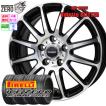 ハンコック（HANKOOK） 205/65R16 スタッドレスホイールセット