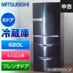 中古 三菱電機 6ドア...