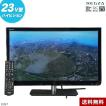 中古 東芝 液晶テレビ...