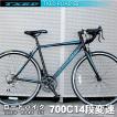 ロードバイク 自転車...