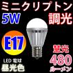 LED電球 40W相当 E17 ...