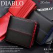 長財布 DIABLO KA-903 長財布 DIABLO KA-903