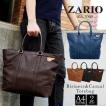 ZARIO ビジネスバッグ メンズ 2WAY ビジネストート ZARIO ビジネスバッグ メンズ 2WAY ビジネストート