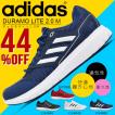 30%OFF 期間限定 送料...