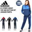 アディダス adidas B ...