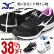 38%off 軽量 幅広 ラ...
