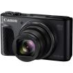 キヤノン PowerShot S...