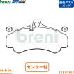 PORSCHE（ポルシェ） 【超低ダスト】Porsche 911 996 996S64 フロント