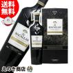 送料無料 マッカラン ...