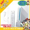 Wii シロ 白 上フタ無し 本体 すぐ遊べるセット Nintendo 任天堂 ニンテンドー 中古