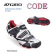 GIRO MTB RACING SHO...