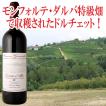 ワイン 赤 ドルチェット ダルバ 2021 カシーナ グラモレーレ イタリア ピエモンテ wine