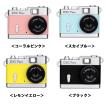 ケンコートキナー ト...